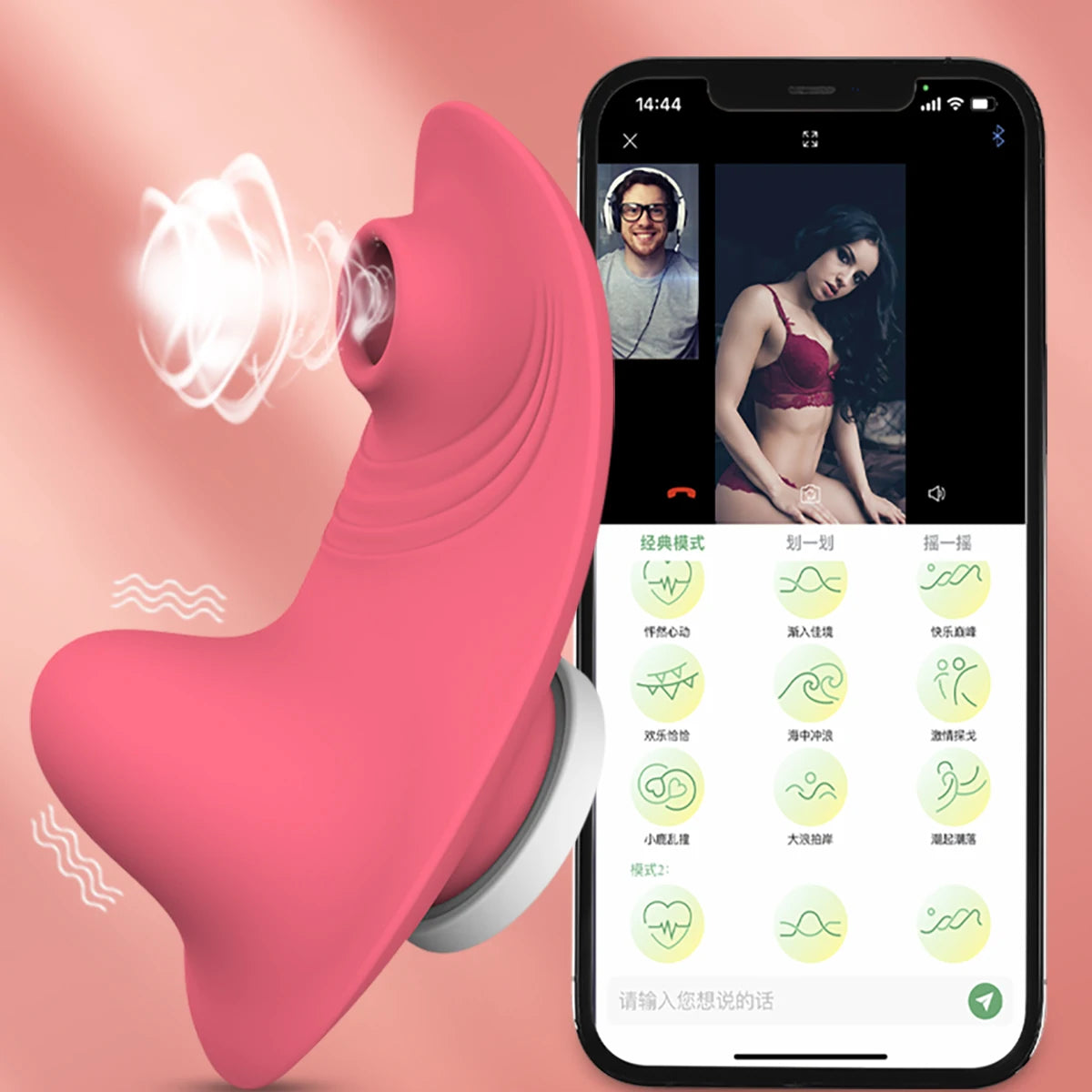 Clitoral Sucker Clit Vacuum Stimulator Vagina Sucking Vibrator Sex Toys Bluetooth APP Vibrator for Women Couples Adult Goods