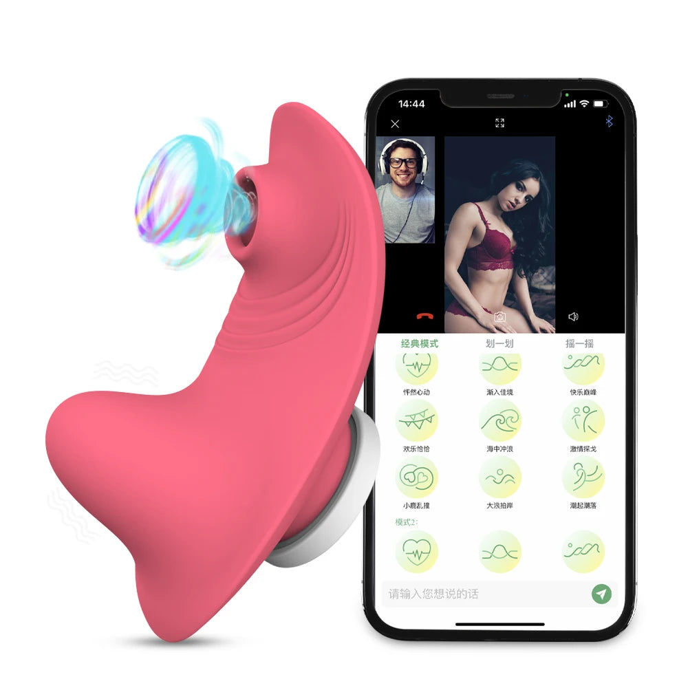 Clitoral Sucker Clit Vacuum Stimulator Vagina Sucking Vibrator Sex Toys Bluetooth APP Vibrator for Women Couples Adult Goods